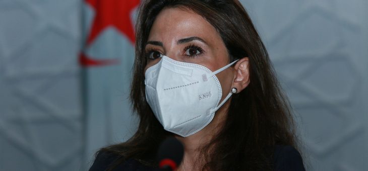 الطبعة 14 للندوة الوطنية للصيدلة