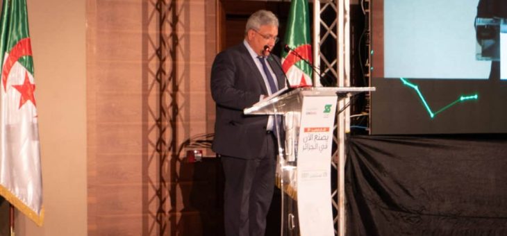 فعاليات إحتفال انطلاق  إنتاج اللقاح المضاد لفيروس كورونا بالجزائر