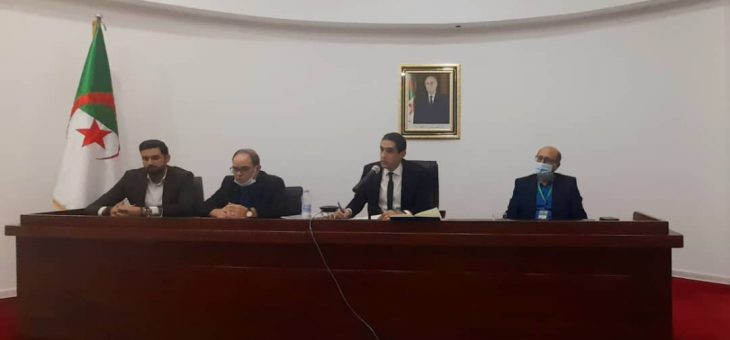 اتاحة الأدوية الموجهة لمعالجة الأورام على رأس جدول أعمال اجتماع المرصد الوطني لليقظة لتوفير الأدوية