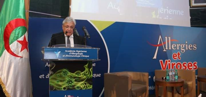 وزير الصناعة الصيدلانية يفتتح أشغال المؤتمر الخامس للأكاديمية الجزائرية لعلوم أمراض الحساسية والمناعة العيادية