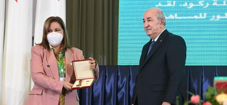 إسداء وسام استحقاق وطني بدرجة عشير للرئيسة المديرة العامّة لمجمّع صيدال.