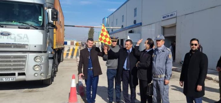 اطلاق عملية تصدير نحو تونس في إطار ترقية الصادرات.