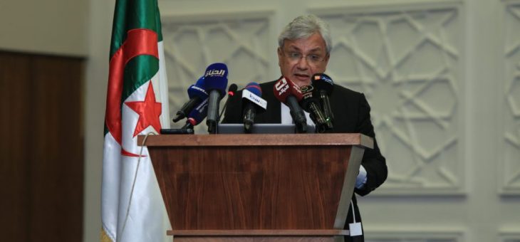 الندوة الوطنية الخامسة عشرة حول ” الإصلاحات القانونية والتنظيمية في ميدان الصيدلة ودورها في التنمية الاقتصادية والتّطور المهني”