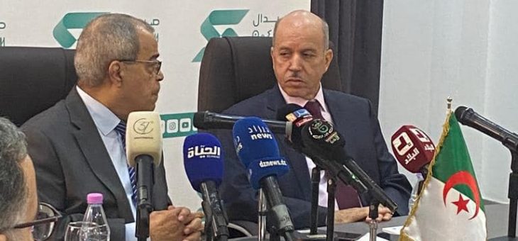 اجتماع تنسيقي و تشاوري مع وزارة الصحة لوضع ورقة طريق واحدة موحدة   لضمان توفير المواد الصيدلانية بالمؤسسات الاستشفائية