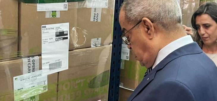 وزير الصناعة الصيدلانية، السيد علي عون، يجري زيارة تفقدية غير مبرمجةلمعاينة عدة وحدات تابعة للمجمع العمومي صيدال