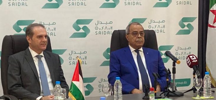 تعزيز التعاون الثنائي الجزائري الأردني محور زيارة وزير الصحّة الاردني لوحدة إنتاج الحراش التابعة لمجمّع صيدال