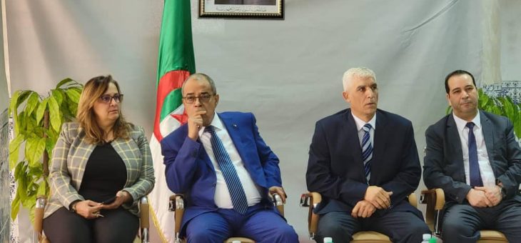 وزارة الصناعة والإنتاج الصيدلاني تحيي اليوم العالمي للشغل “أول ماي”