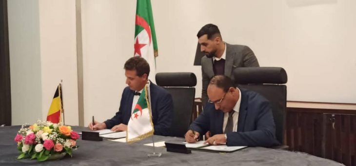 مراسيم توقيع بروتوكول إتفاق بين الشركة الجزائرية لإنتاج الحليب ومشتقاته والشركة البلجيكية نينولاك